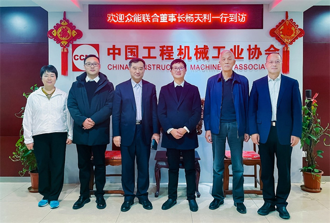众能联合1、11.jpg