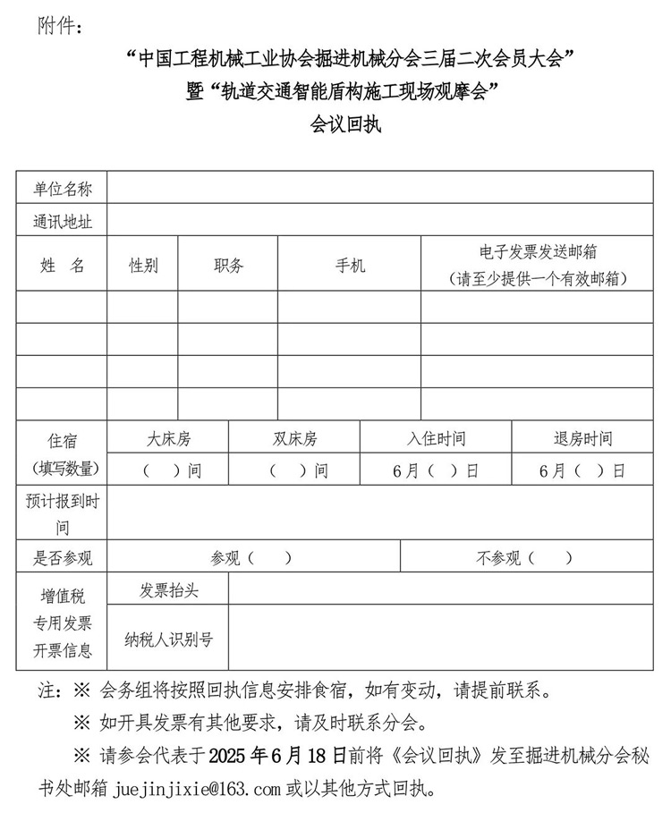 640-(14).jpg