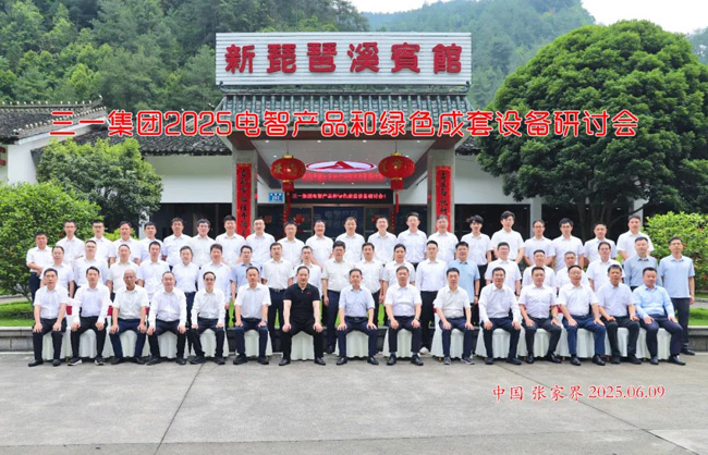 640-(1).jpg