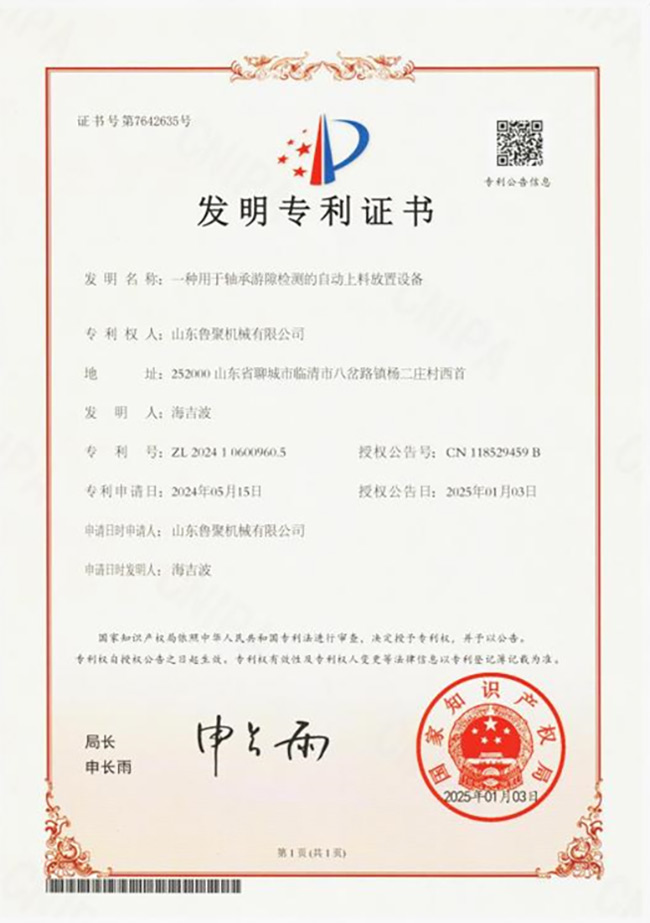 640-(4).jpg