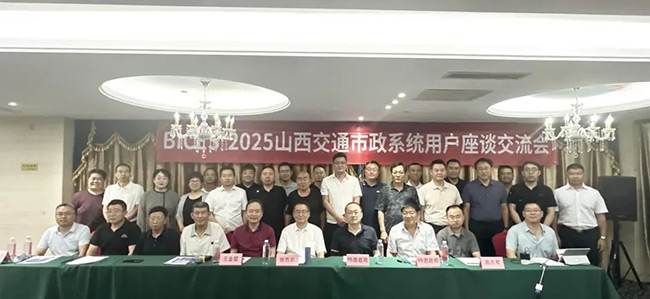 640-(6).jpg