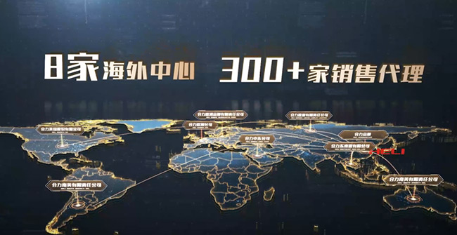 640.jpg