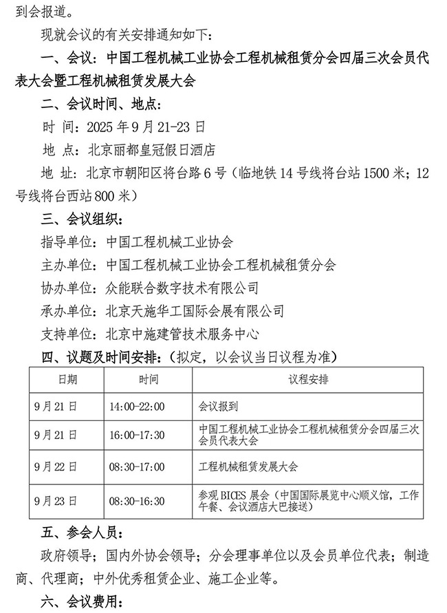 640-(1).jpg