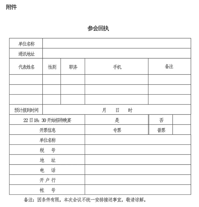 640-(3).jpg