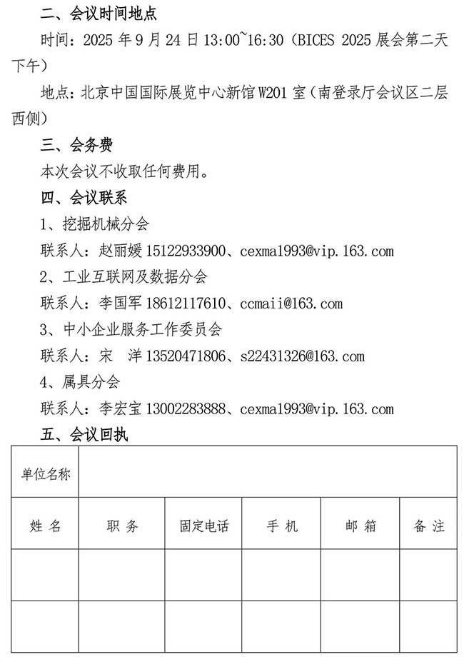 640-(1).jpg